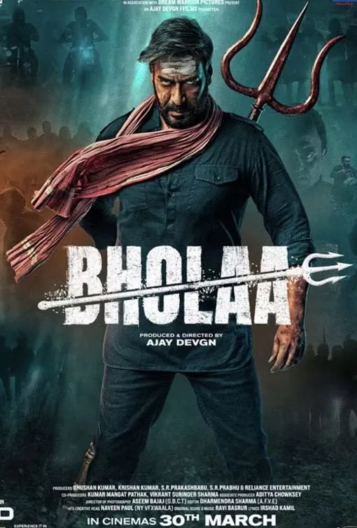 IPTV Movies Poster BHOLAA